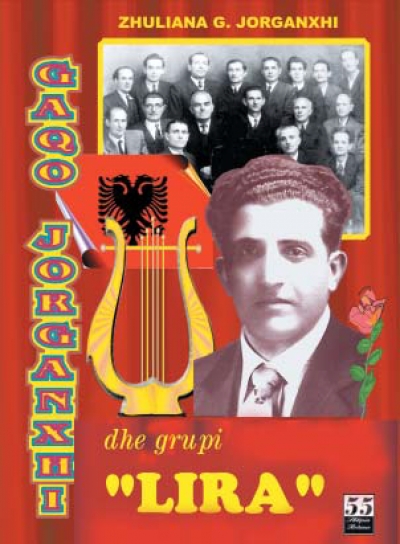 Gaqo Jorganxhi dhe grupi "Lira"