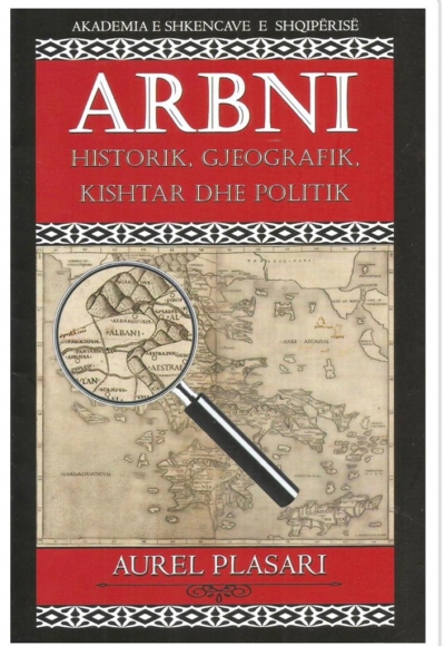 Nga Fahri Balliu/Libri i ri i Aurel Plasarit per te hershmen e te famshmen Arbni.