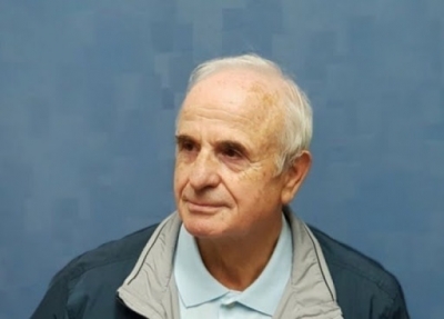 Gjithëfeja ‘67