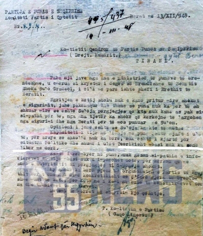 1948/"Sulo Gradeci është me kapacitet të ulët, i pashkollë, nuk zë libër me dorë"