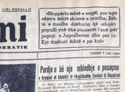 1946/"Dashuri pa kufi për jugosllavët"