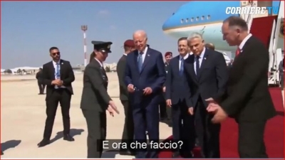 'Perla' e radhës, Biden e humb 'fillin' sapo zbret nga avioni në Izrael: Po tani ç’të bëj?