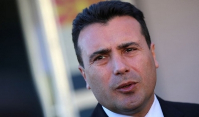 Kryeministri Zaev