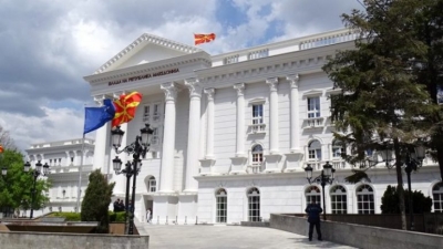 27 vjetori i pavarësisë së Maqedonisë, si arriti të shkëputej nga ish-Federata Jugosllave
