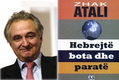 "Hebrenjtë, bota, paratë", historia ekonomike e popullit hebre