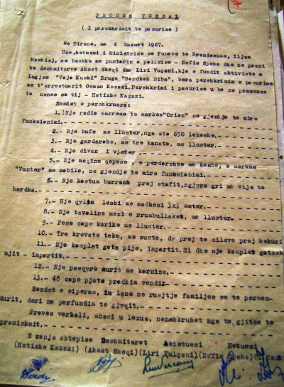 Dokumenti i verifikimin fillestar të "pasurisë"