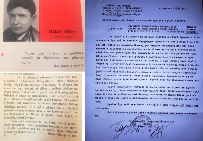 Libri "Yje të pashuar" i vitit 1971 dhe dokumenti i vitit 1944