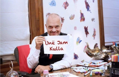 Rama zgjodhi të jetë "Kullë"