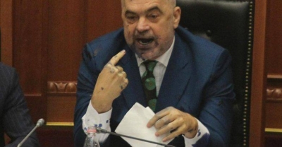 Fundi i një imazhi TË PAPREKSHËM që preket në 1 sekondë