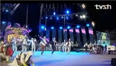 "Kërcimi i Kreshnikëve në Logun e Zanave”