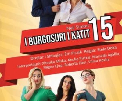 "I burgosuri i Katit të 15-të”, të shtunën në Teatrin Kombëtar