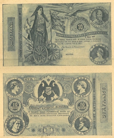 Një tentativë për emetimin e obligacioneve për Shqipërinë e 1905!