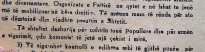 Komunisti si çekist i mirë