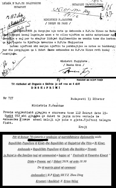 Faksimile të dokumenteve të vitit 1952 kur u vendosën lidhjet midis dy vendeve dhe ftesa elektronike e shpërndarë për "takimin e gjarprit" të datës 1.2.2019