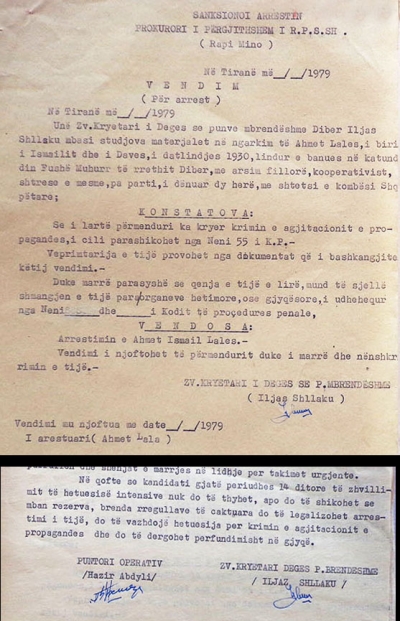 Fleta e gatshme e arrestit që përdorej gjatë procesit të kërcënimit me "material shtrëngues"