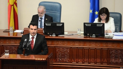 Riformatohet kabineti qeveritar i Maqedonisë