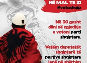 ‘Voto Shqip në Mal të Zi, vetëm deputetë shqiptarë janë në shërbim të shqiptarëve’
